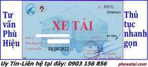 Nhận Làm Phù Hiệu Xe-Nhanh Chóng- Uy tín- Giá Rẻ
