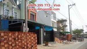 Đất An Phú Đông 58m2 đường nhựa 7m, sổ riêng. Gần tu viện Khánh An, P. APĐ, Q12