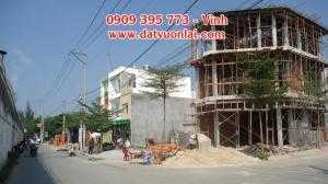 Đất An Phú Đông 58m2 đường nhựa 7m, sổ riêng. Gần tu viện Khánh An, P. APĐ, Q12