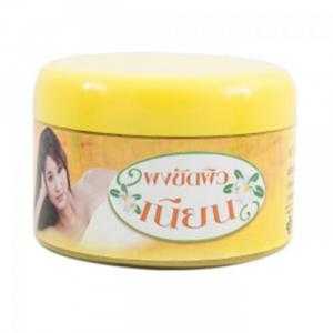 Bột tắm trắng thảo mộc Nian Herbal Powder Scrub Yanhee