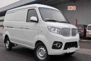 Xe Bán Tải DongBen DBX30 – V2 Xe 2 Chỗ có tải trọng 950kg uy tín tại Phú Mẫn