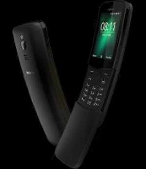 Tablet Plaza : Điện thoại Nokia 8110 4G