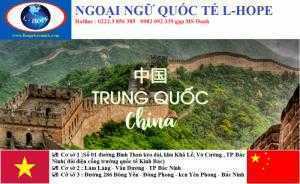 Trung tâm ngoại ngữ quốc tế l-hope thông báo tuyển sinh lớp tiếng trung sơ cấp 1