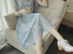 Đầm quảng châu 40
