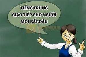 Tiếng trung cho người mới bắt đầu tại bắc ninh