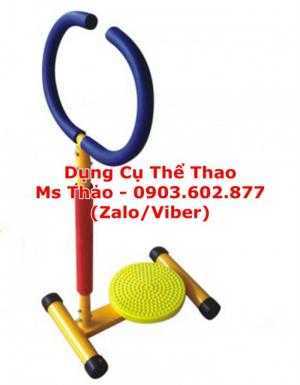 Đồ chơi vận động trẻ em mầm non