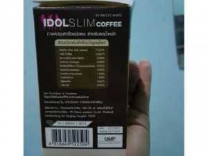 Sỉ 50 Cà phê giảm cân idollslim thái lan