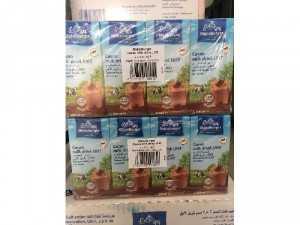 Sữa tươi nhập khẩu đức vị socola
