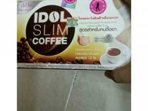 Cape sữa IDoL SLIM giảm cân ThaiLan