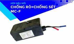 Hộp đấu nối thông dụng MC-B giá rẻ, xuất xứ Việt Nam dành cho cột đèn chiếu sáng