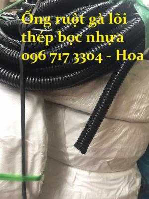 Ống ruột gà lõi thép bọc nhựa Phi 16, Phi 19, Phi 25,Phi 32, Phi 38, Phi 50,Phi 64