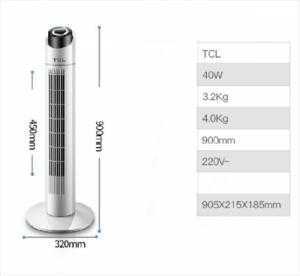 Quạt ống TCL- quạt chống ồn siêu êm ái TCL có khiển