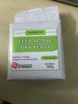 Men Tiêu Hóa phòng phân trắng Feed Active Dry Yeast