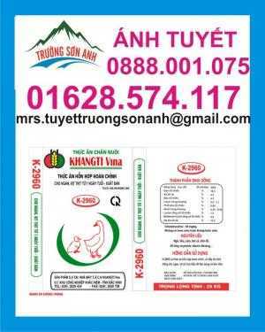 Cung cấp bao PP dệt đựng gạo, phân bón, thức ăn chăn nuôi