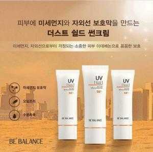 Kem Chống Nắng Bebalance (Hàng Chuyên Spa Hàn)