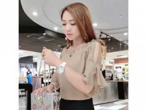 Áo kiểu tay loe thời trang