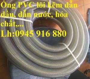 Ống Nhựa Gân Xoắn Kẽm D20, D25, D32, D38, D40, D50, D60, D75, D90, D100 Dẫn Nước, Dẫn Dầu, Dẫn Hóa Chất Lỏng
