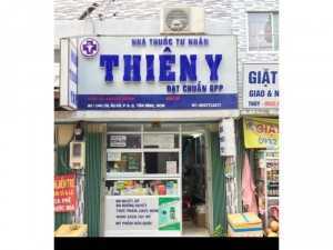 Sang Nhà Thuốc Tây Ngay Chợ Tân Phước, Xung Quanh 5 Căn Cc Mini