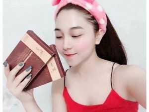 Ủ Face Hegong