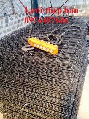 Lưới thép hàn D2 a25x 25, D3 a50x50, D4 a100x100, D4 a200x200 hàng có sẵn tại Hà Nội