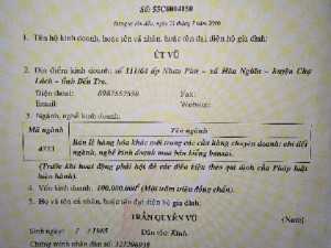 Cây ổi 784aa