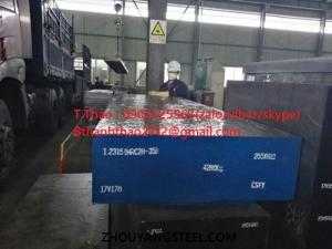 1.2316/X38CrMo16 -TOOL STEEL 1.2316/X38CrMo16, thép chuyên dùng chế tạo khuôn nhưa