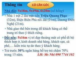 Sang lại 4 lô góc nền gần trung tâm thương mại khu đô thị Diamond city