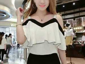 Áo kiểu trễ vai