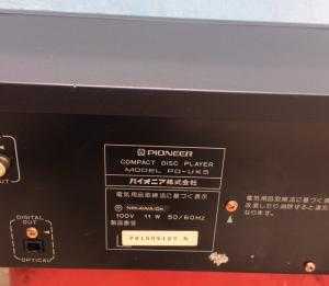CD pioneer UK5, Japan