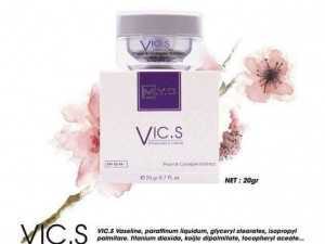 Vic.S