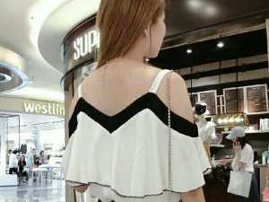 Áo voan hở vai