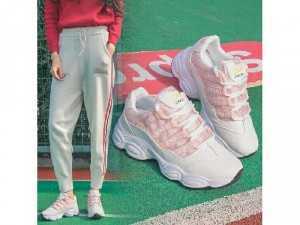 Bata ĐẾ THÔ✔️ Size 35-39