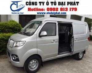 Xe bán tải 2 chỗ Dongben X30 950 kg, hỗ trợ vay vốn mua xe trả góp 80%