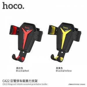 Giá Đỡ Điện Thoại Trên Ô Tô Hoco CA22