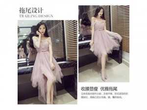Đầm xoè công chúa