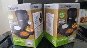 Hộp đựng cơm ZOJIRUSHI SL-XD20