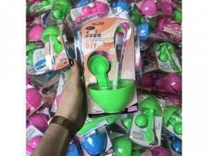 Bát Trộn mặt nạ