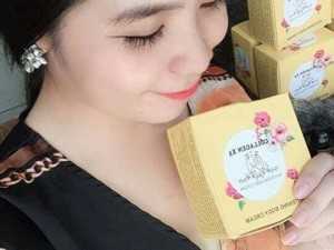 Kem body collagen x3