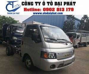 Xe tải jac 990kg - xe tải nhỏ dưới 1 tấn tốt nhất cho lựa chọn của bạn