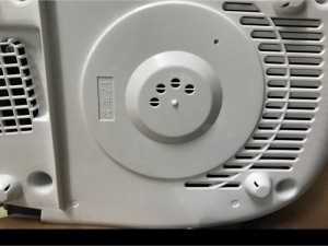 Nồi cơm toshiba áp suất hút chân không- nội địa nhật