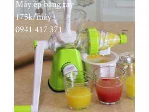 Máy Ép Hoa Quả Bằng Tay