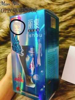 Viên Uống Giảm Cân Lishou Xanh Chính Hãng 100%