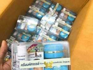 Bộ kit trị mụn và thâm, se khít lỗ chân lông