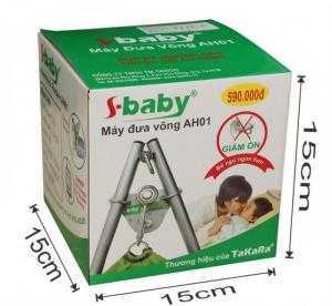 Máy đưa võng S-Baby của Takara