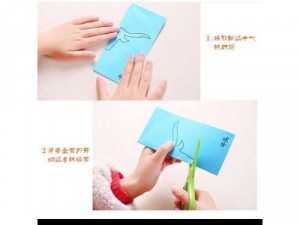 Bộ cắt giấy thủ công