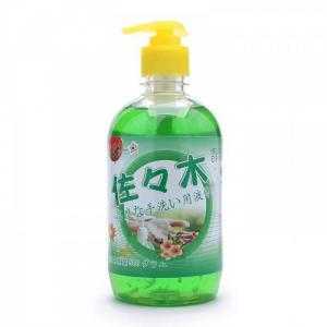 Nước rửa tay Sasaki_ hương ngàn hoa mới