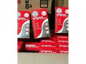 Dầu xoa bóp xương khớp nhập từ hàn quốc