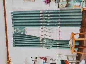Rèm Cửa Bảo Khánh