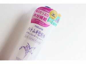 Lotion naturie hatomugi skin conditioner (Nhật Bản)