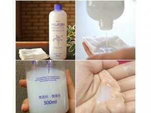 Lotion naturie hatomugi skin conditioner (Nhật Bản)